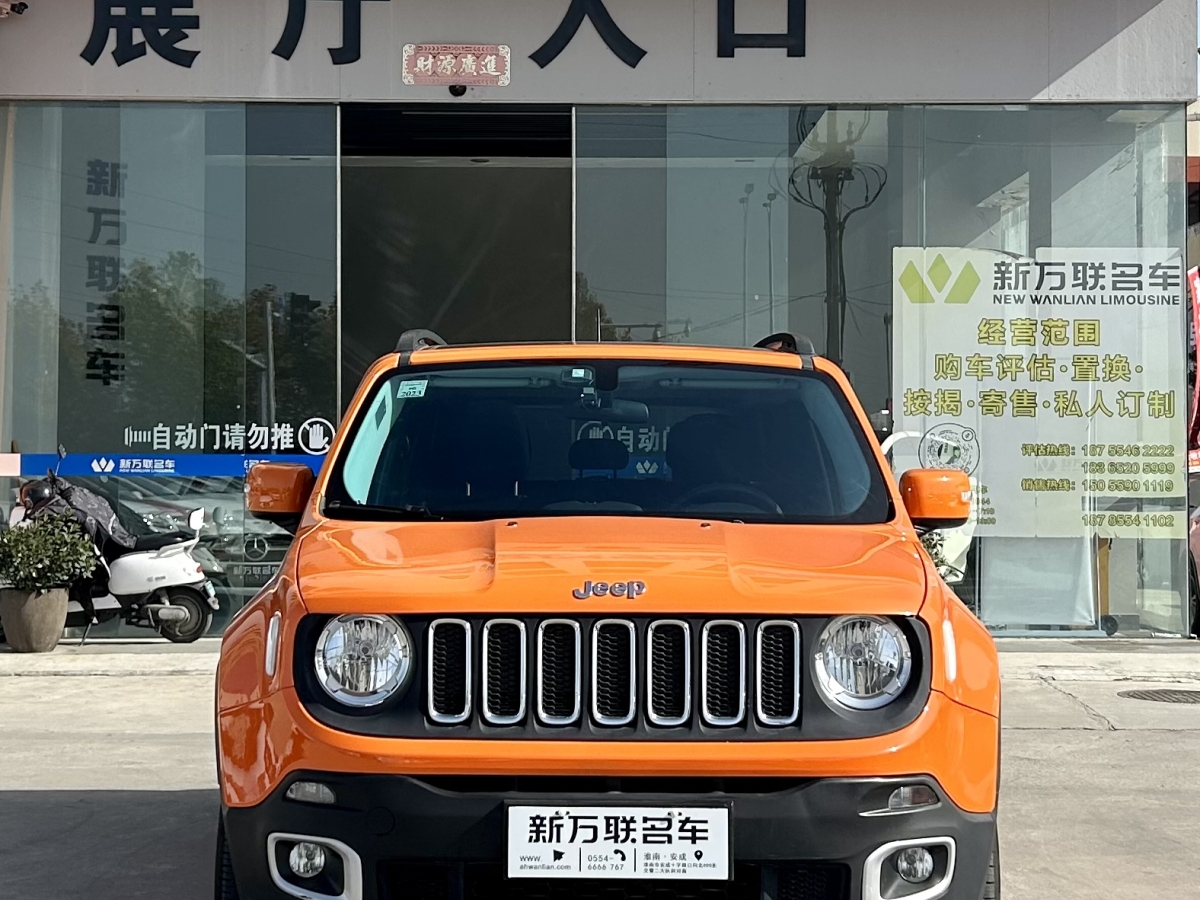 Jeep 自由侠  2018款 互联大屏版 180TS 自动高能版图片