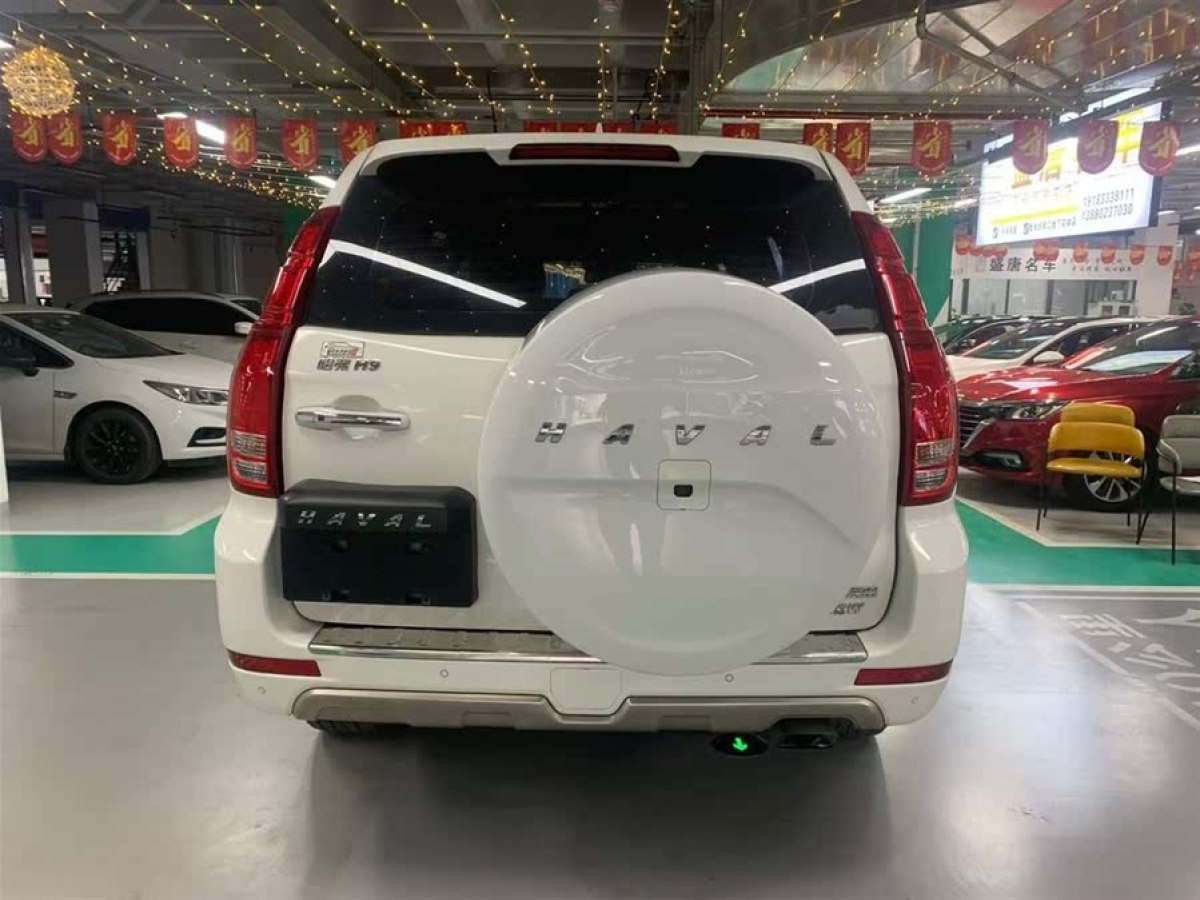 哈弗 H9  2015款 2.0T 四驅(qū)標(biāo)準(zhǔn)型 7座圖片