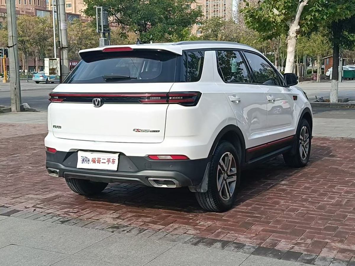 2021年3月長(zhǎng)安 CS55 PLUS  2021款 藍(lán)鯨版 1.5T 手動(dòng)豪華型