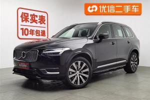 XC90 沃爾沃 B6 智逸豪華版 7座