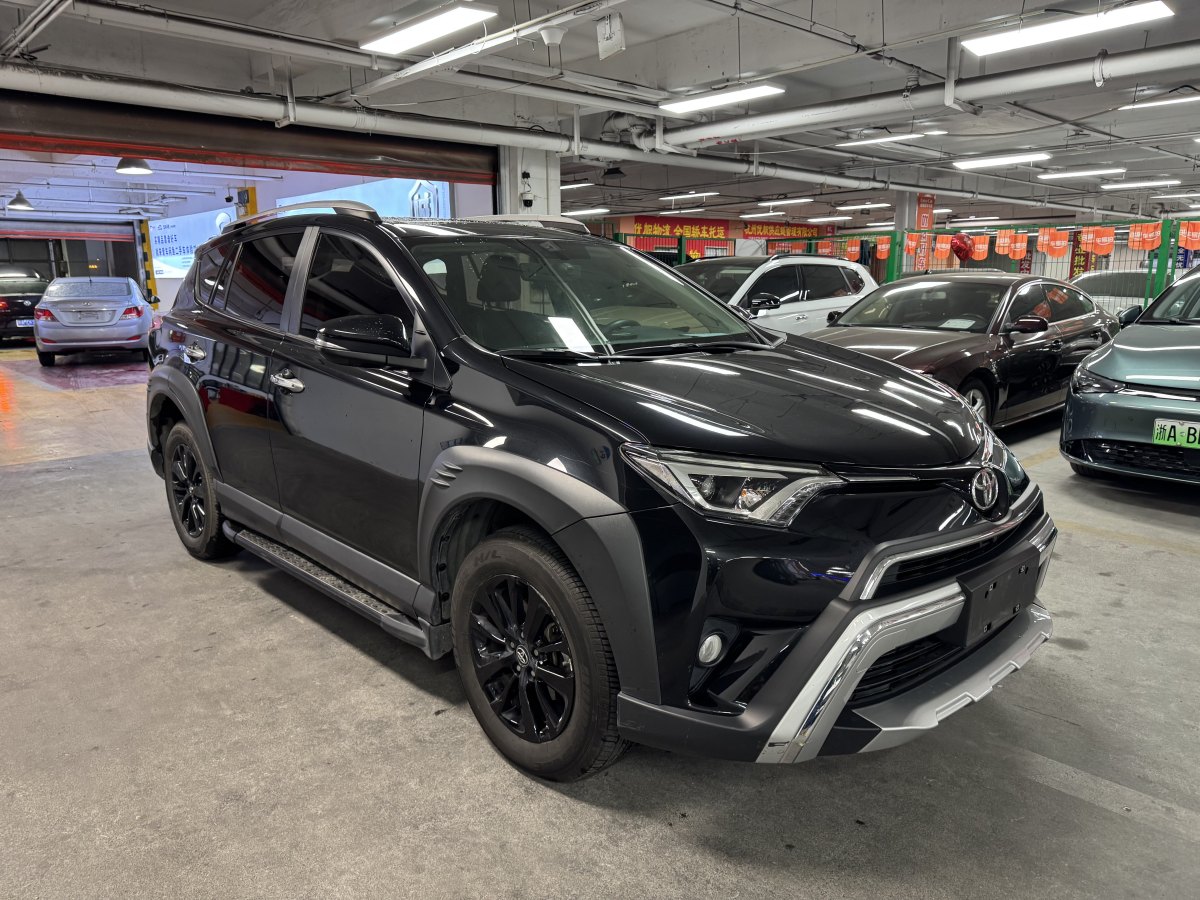 豐田 RAV4榮放  2019款 2.0L CVT兩驅(qū)風尚X限量版 國V圖片