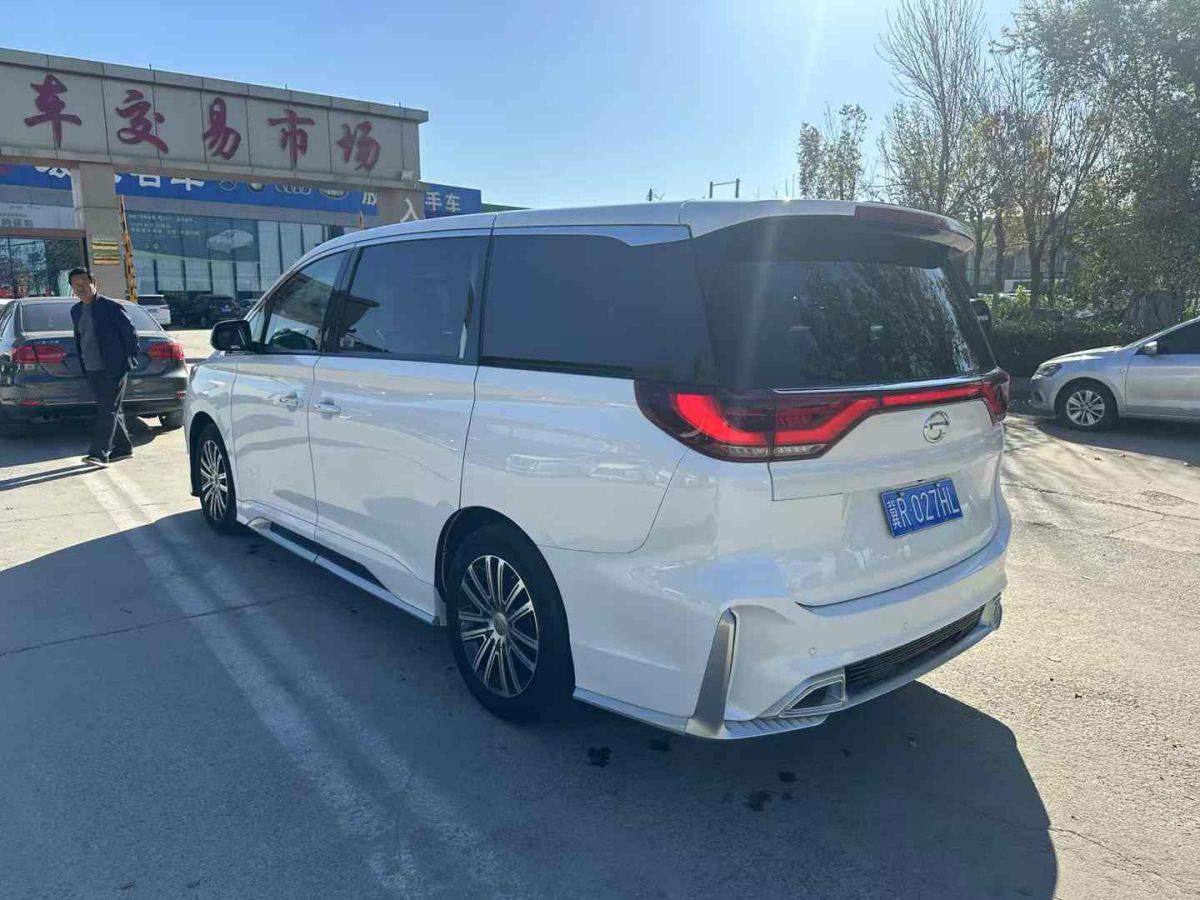 寶駿 寶駿KiWi EV  2021款 高定版時髦金圖片