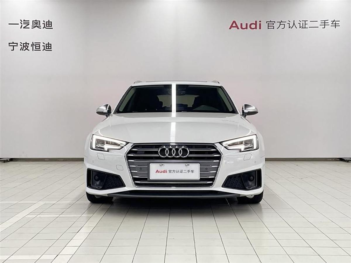 2020年10月奧迪 奧迪A4  2020款 Avant 先鋒派 40 TFSI 時尚動感型