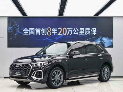 2022年1月 奧迪 奧迪Q5 e-tron 40 e-tron 星耀型 機(jī)甲套裝圖片