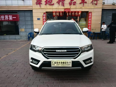 2015年7月 哈弗 H6 Coupe 藍(lán)標(biāo) 2.0T 自動(dòng)兩驅(qū)尊貴型圖片