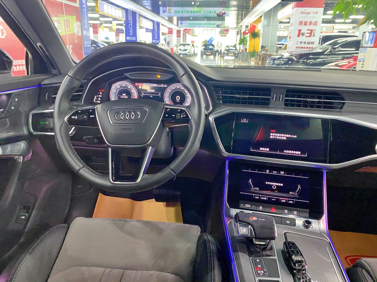 2021年6月奧迪 奧迪A6L  2021款 45 TFSI 臻選動(dòng)感型