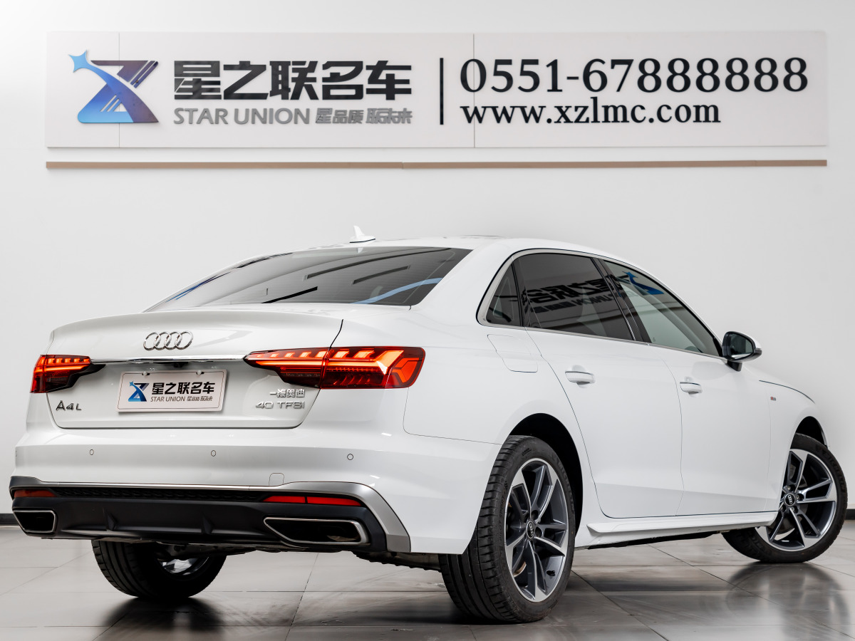 奧迪 奧迪A4L  2024款 40 TFSI 時(shí)尚動(dòng)感型圖片