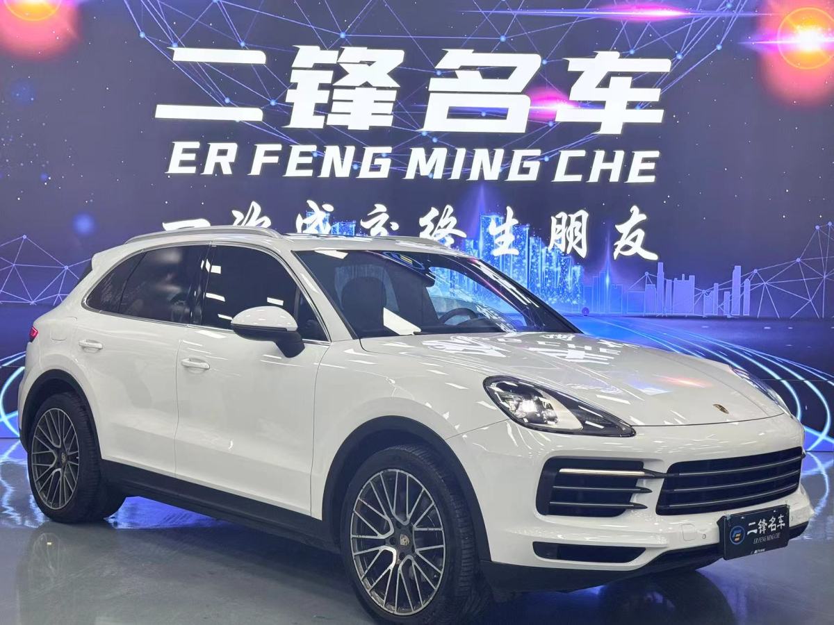 2020年1月保時(shí)捷 Cayenne  2023款 Cayenne Coupé 3.0T