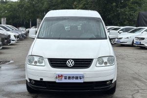 開迪 大眾 1.6L 舒適型5座