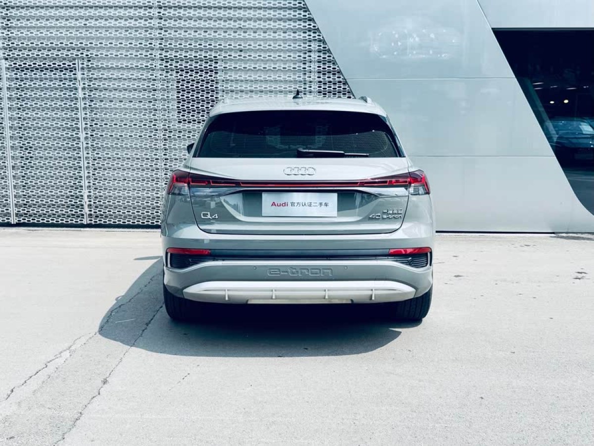 奧迪 奧迪Q4 e-tron  2023款 40 e-tron 創(chuàng)行版圖片