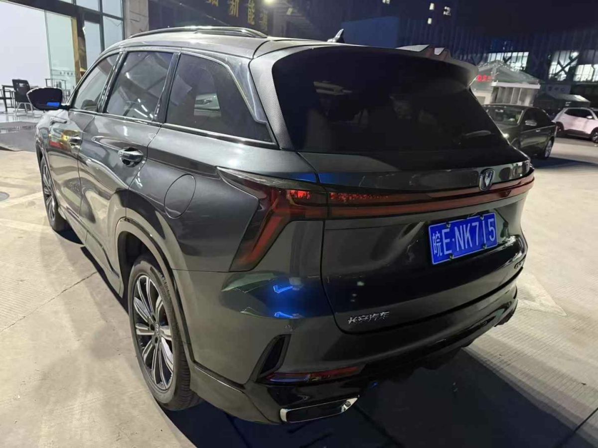 長(zhǎng)安 CS75  2024款 暢享版 1.5T DCT尊貴型圖片