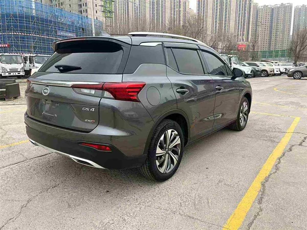 廣汽傳祺 GS4  2019款  270T 自動(dòng)兩驅(qū)豪華智聯(lián)版圖片