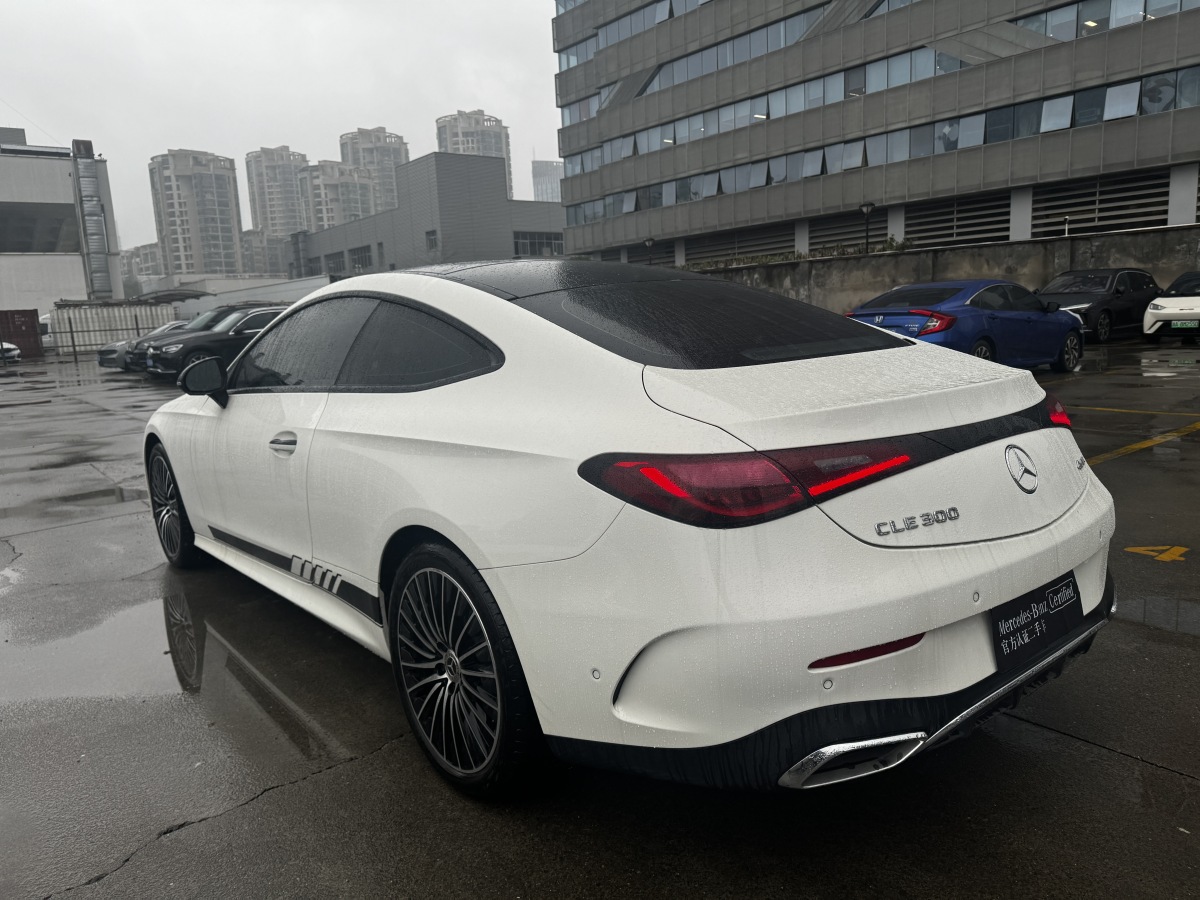 2024年6月奔馳 奔馳CLE  2024款 CLE 300 4MATIC 動感型轎跑車