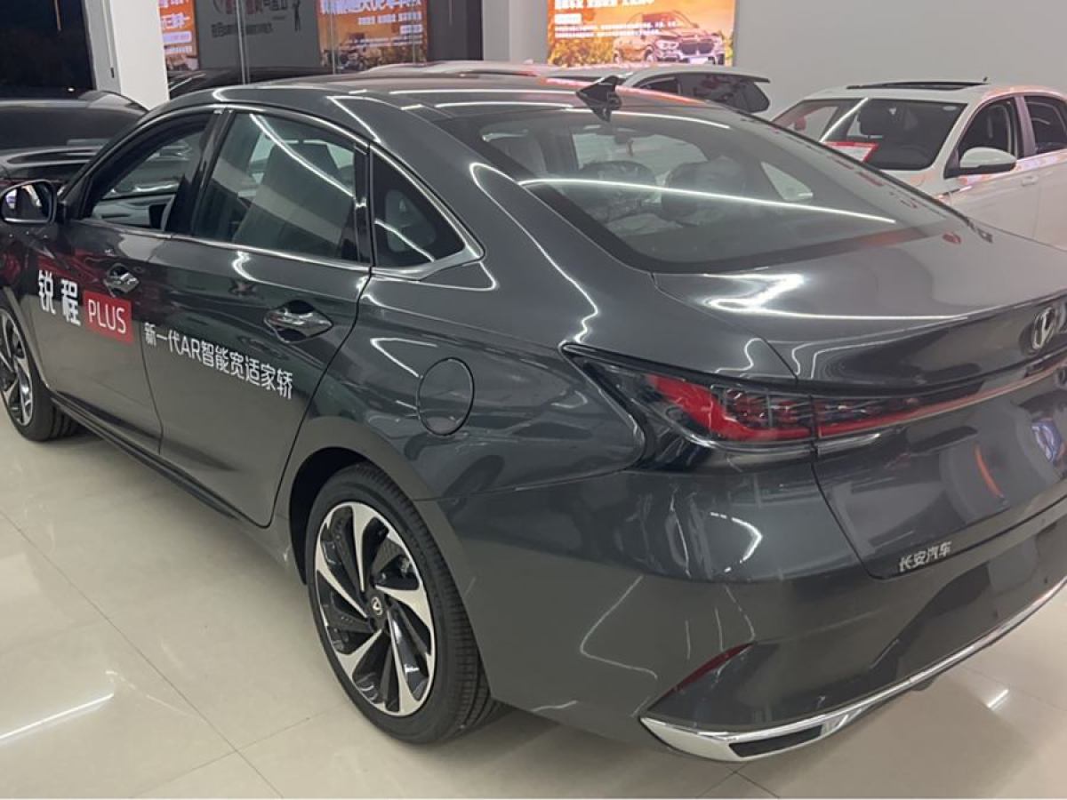 長(zhǎng)安 銳程PLUS  2023款 1.5T DCT領(lǐng)航型圖片