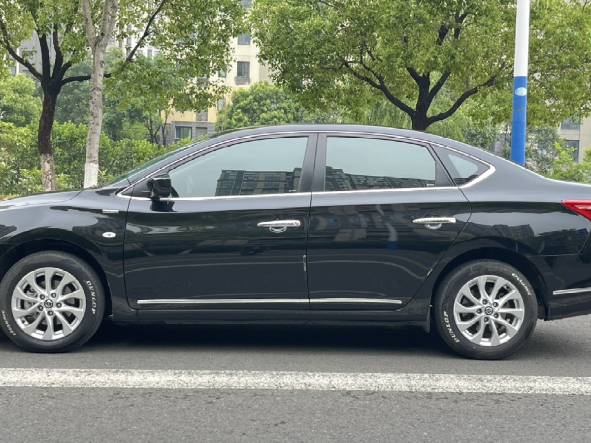 日產(chǎn) 軒逸  2022款 經(jīng)典 1.6XL CVT豪華版圖片