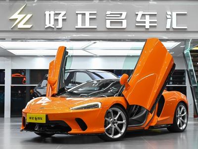 2022年1月 邁凱倫 GT 4.0T 標(biāo)準(zhǔn)型圖片