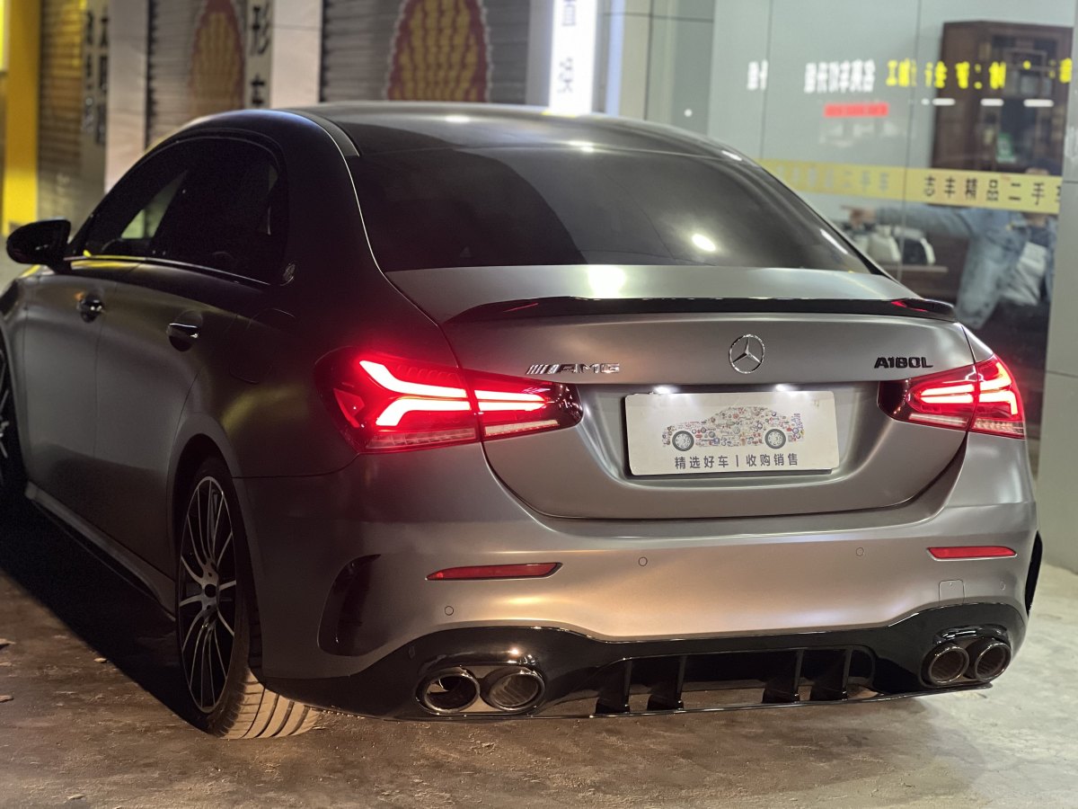 奔馳 奔馳A級AMG  2020款 AMG A 35 4MATIC圖片