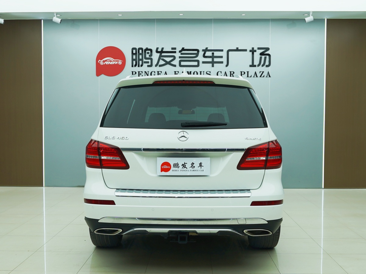 奔馳 奔馳GLS  2018款 GLS450 4MATIC 3.0T 美規(guī)版圖片