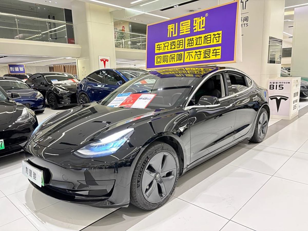 2020年9月特斯拉 Model 3  2020款 改款 標(biāo)準(zhǔn)續(xù)航后驅(qū)升級版