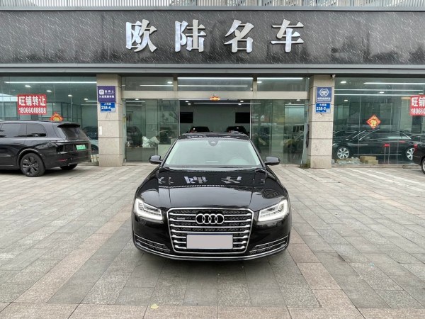 奥迪 奥迪A8  2001款 A8 2.8 Quattro 174hp