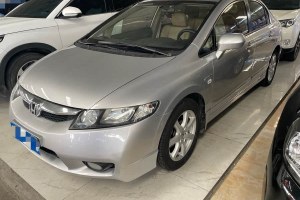 思域 本田 1.8L 自動(dòng)舒適版