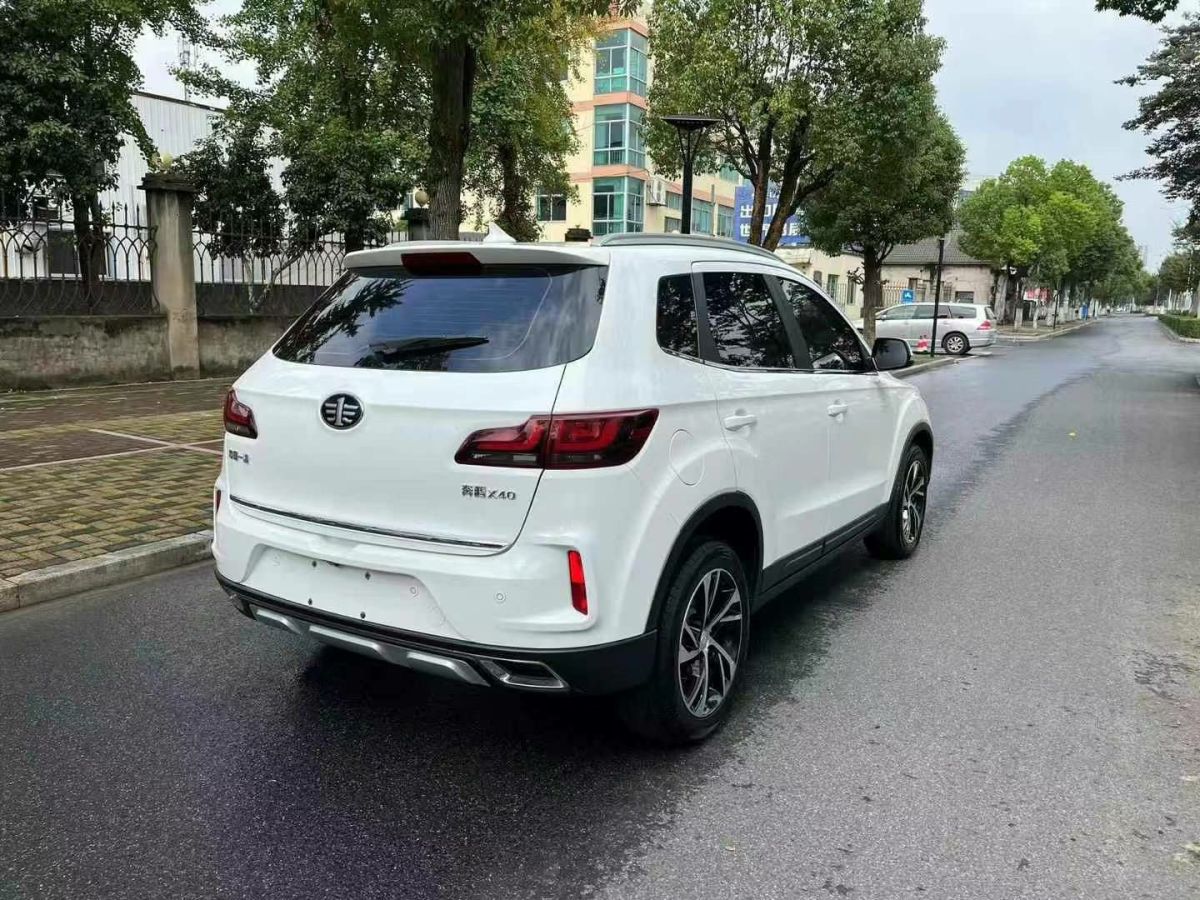 奔騰 X40  2019款 1.6L 自動互聯(lián)智能版圖片