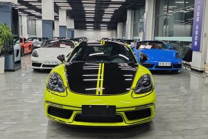 718 保時(shí)捷 Cayman 2.0T