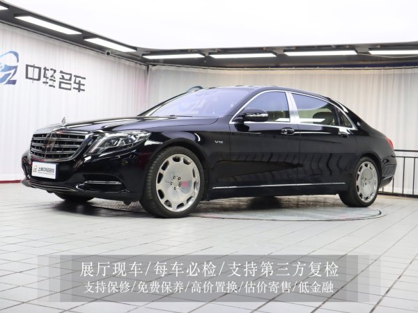 奔驰 迈巴赫S级  2017款 S 600