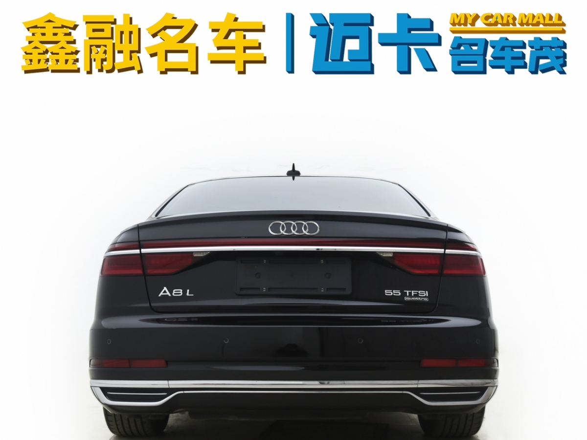 奧迪 奧迪A8  2022款 A8L 50 TFSI quattro 舒適型典藏版圖片