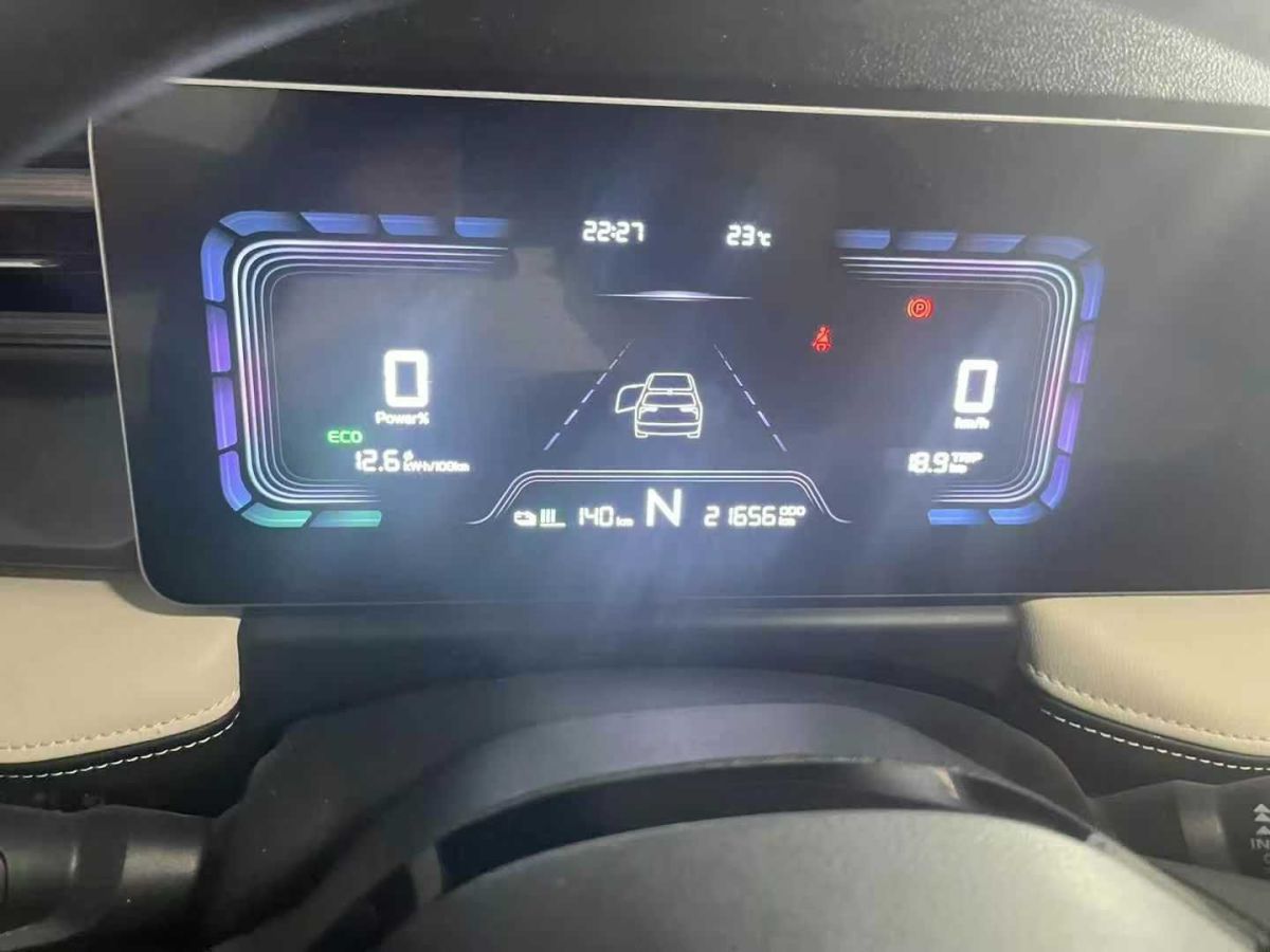 幾何 幾何A  2024款 410KM 公務(wù)版圖片