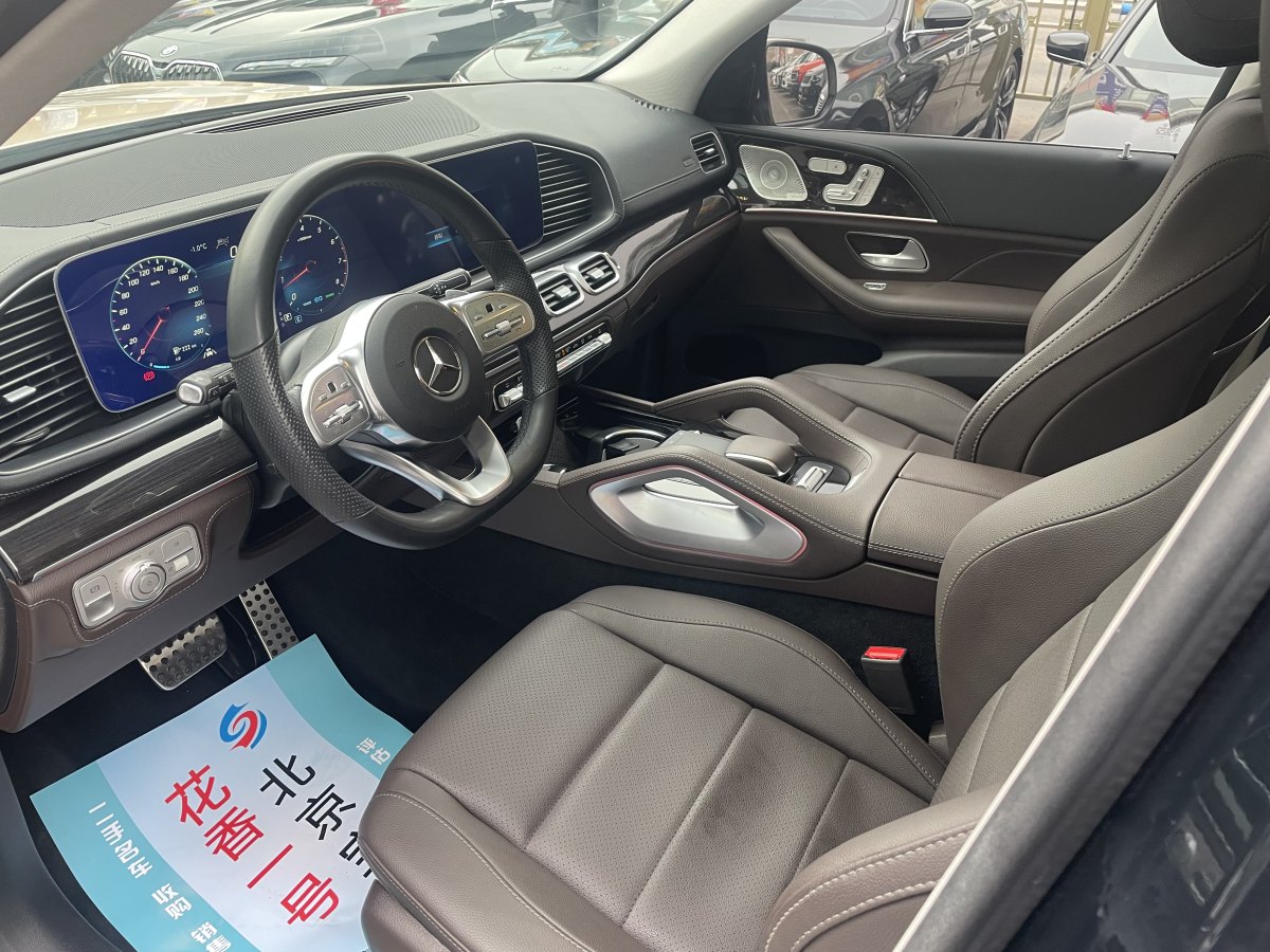 奔馳 奔馳GLS  2023款 改款 GLS 450 4MATIC 時尚型圖片