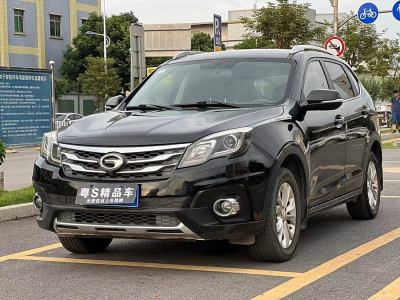 2015年7月 廣汽傳祺 GS5 Super 2.0L 自動(dòng)兩驅(qū)精英版圖片