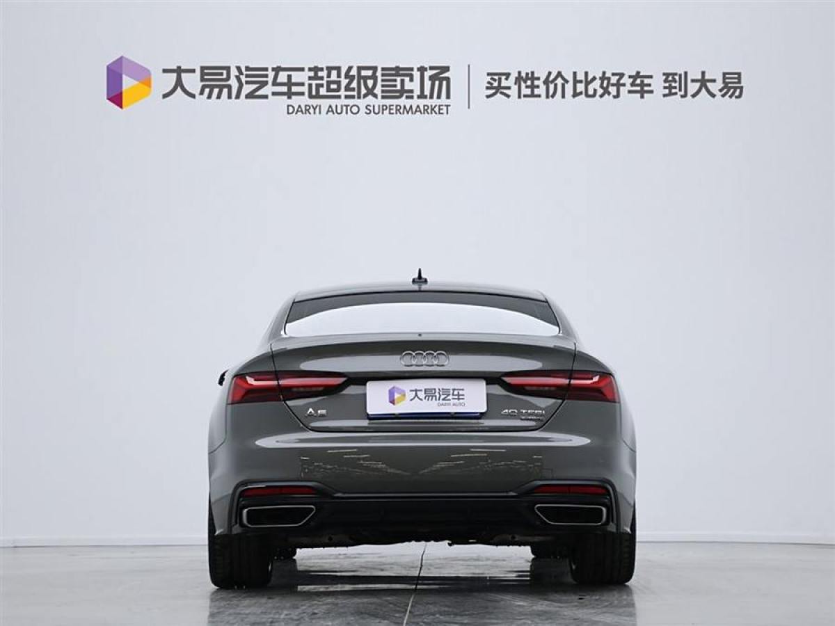 奧迪 奧迪A5  2023款 Sportback 40 TFSI quattro 豪華動(dòng)感型圖片