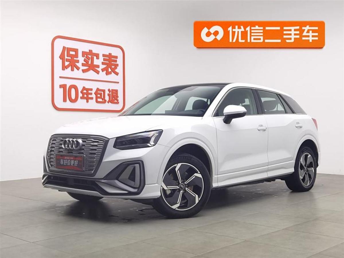 2022年3月奧迪 Q2L e-tron  2022款 Q2L e-tron 純電智享型