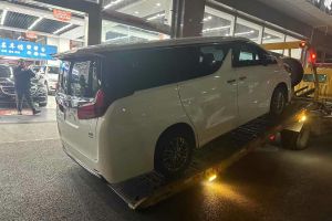 埃爾法 豐田  雙擎 2.5L 尊貴版