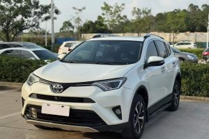 RAV4榮放 豐田 2.0L CVT兩驅(qū)風(fēng)尚版