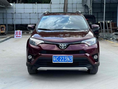 2018年12月 丰田 RAV4 荣放 2.0L CVT两驱智尚版图片