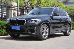 寶馬X3 寶馬 xDrive28i M運動套裝