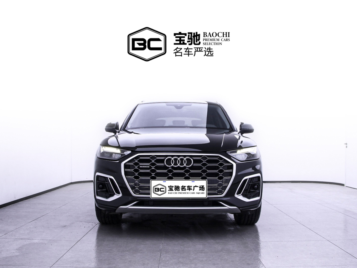 奥迪 奥迪Q5L  2022款 40T 豪华动感型图片