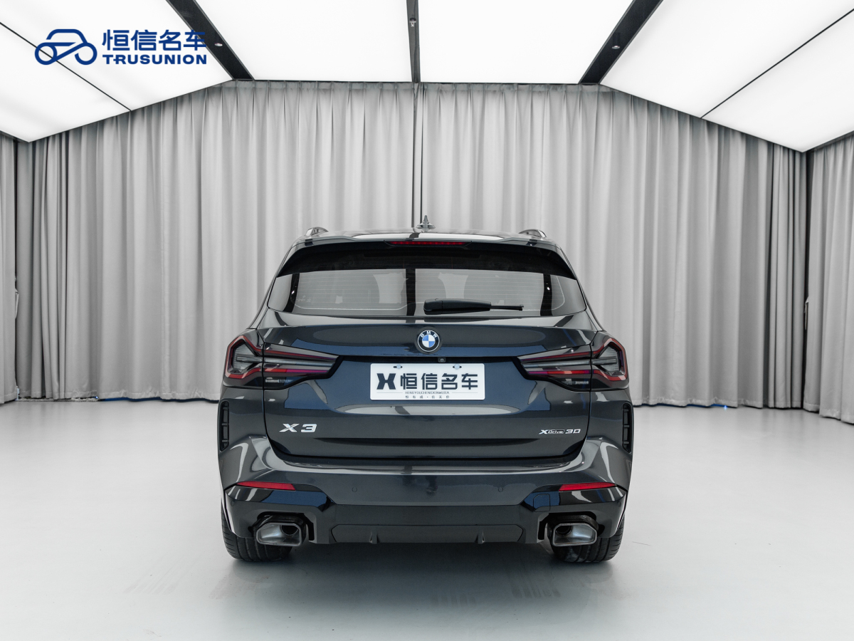 寶馬 寶馬X3  2022款 xDrive30i 領(lǐng)先型 M曜夜套裝圖片