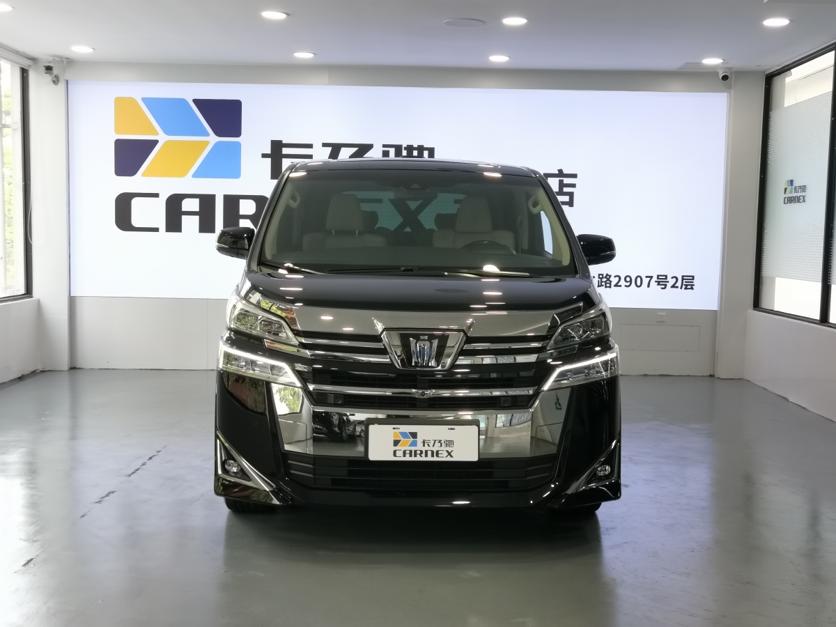 豐田 威爾法  2021款 皇冠 雙擎 2.5L HV尊貴版圖片