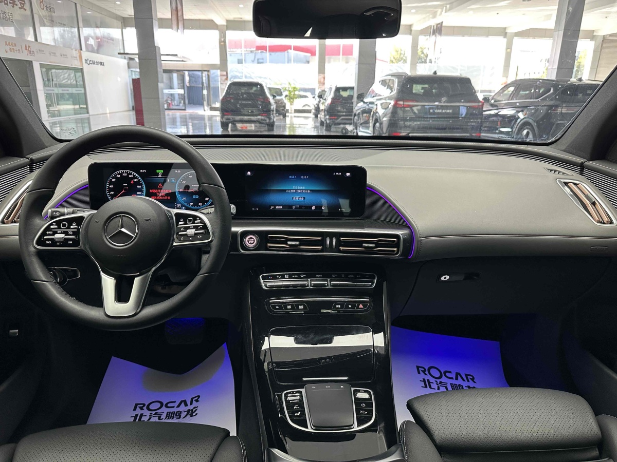 2021年7月奔馳 奔馳EQC  2020款 EQC 350 4MATIC