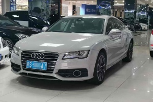 奥迪A7 奥迪 50 TFSI quattro豪华型