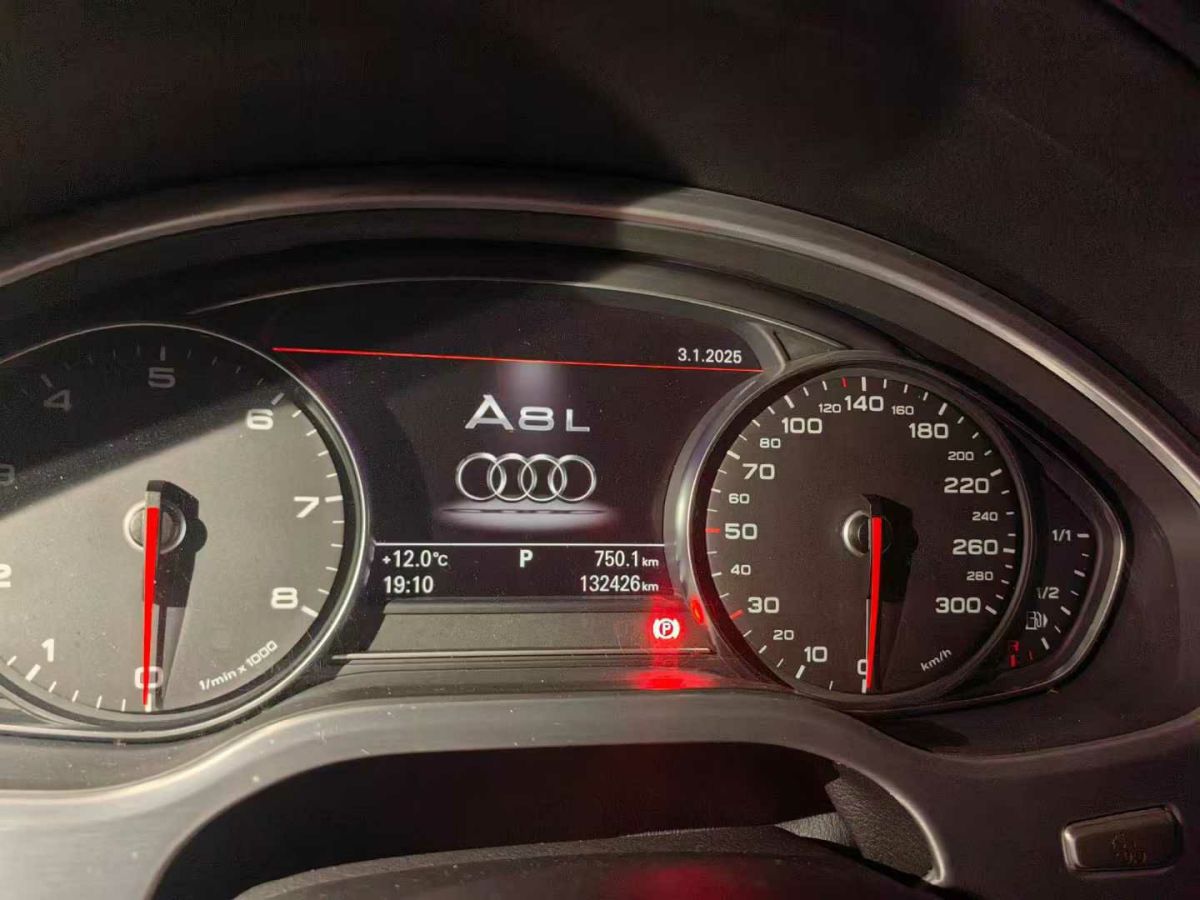 奧迪 奧迪A8  2017款 A8L 40 TFSI 舒適型圖片