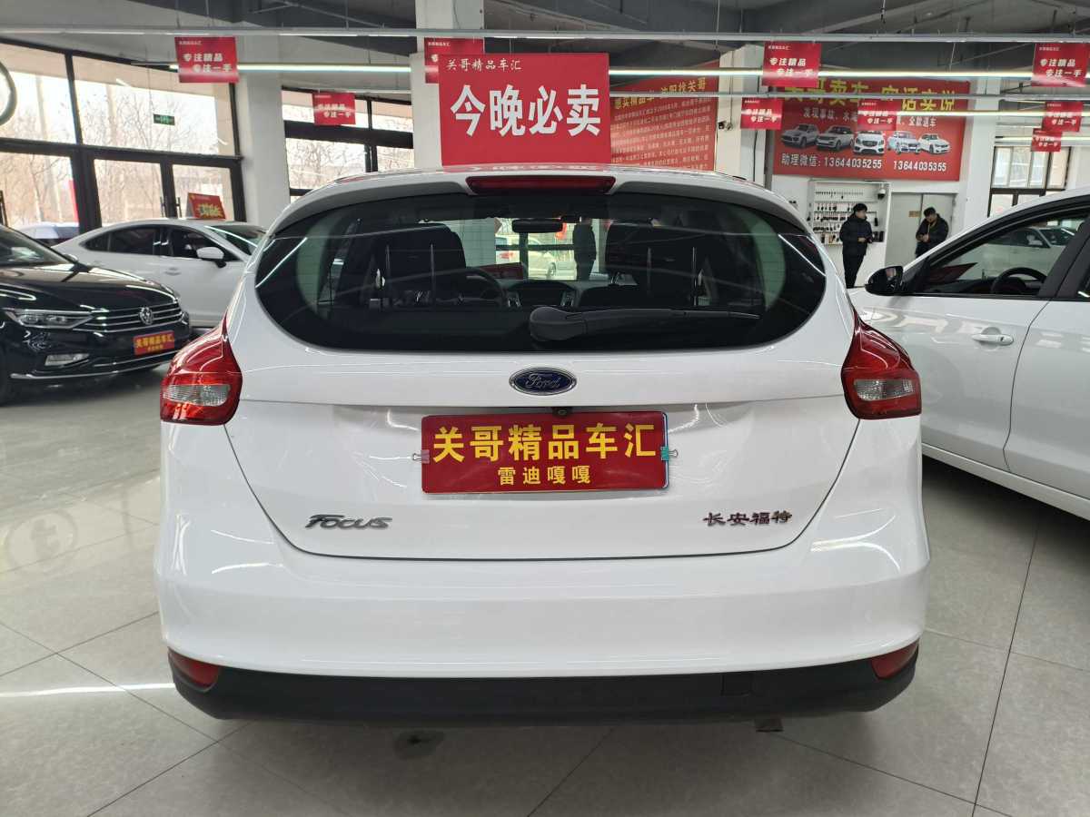 福特 ?？怂? 2015款 兩廂 1.6L 手動(dòng)舒適型圖片