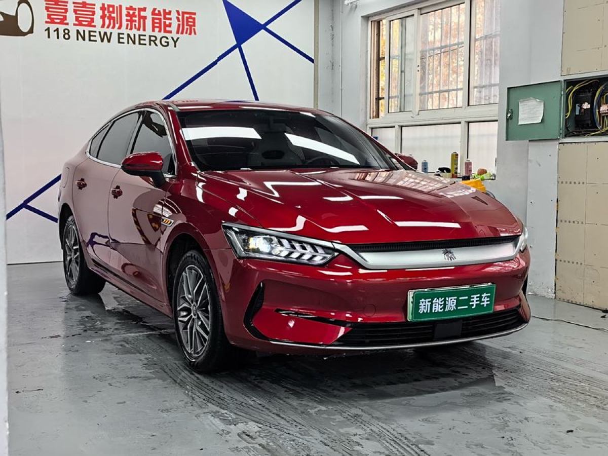 比亞迪 秦PLUS  2023款 冠軍版 EV 420KM領(lǐng)先型圖片