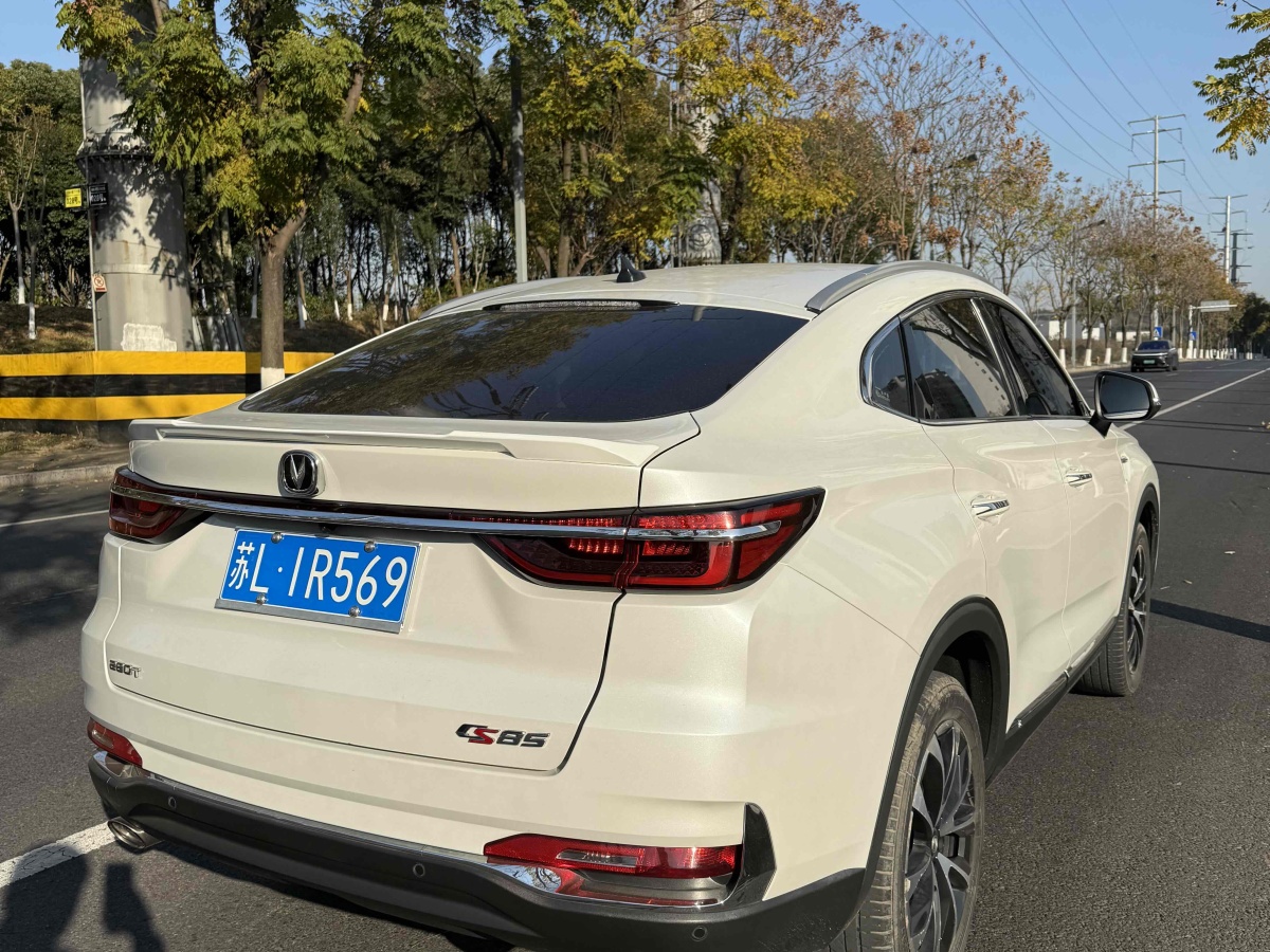 長(zhǎng)安 CS85 COUPE  2021款 1.5T DCT豪華型圖片