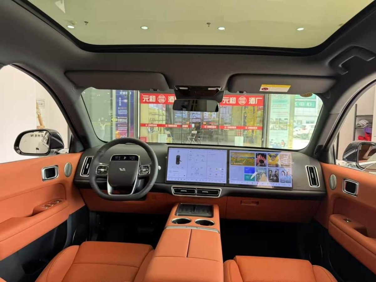 理想 理想L6  2024款 Pro圖片