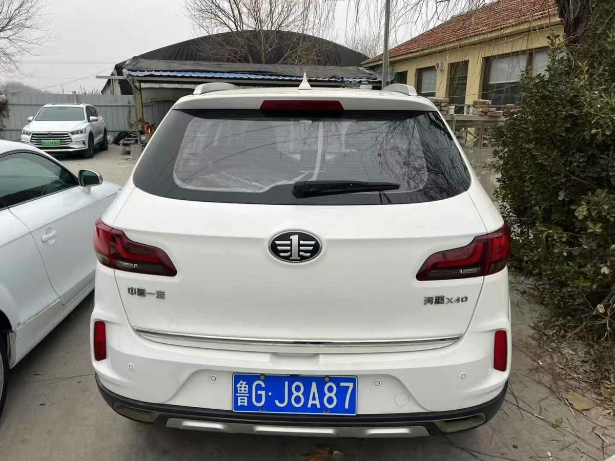 奔騰 X40  2019款  1.6L 自動(dòng)豪華型 國VI圖片