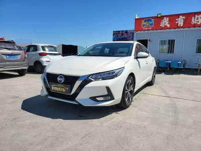 2019年11月 日產(chǎn) 軒逸 改款 1.6L XL CVT悅享版圖片